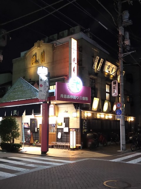 個性的な梅サワーがあるもんじゃ屋さん 月島 By Yykkカッキー もんじゃ 風月 月島店 月島 もんじゃ焼き 食べログ 個性的な梅サワーがあるもんじゃ屋さん 月島 By Yykkカッキー もんじゃ 風月 月島店 月島 もんじゃ焼き 食べログ