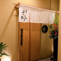 西麻布けんしろう - 