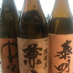 きしょう - 麦焼酎        中々 兼八 泰明