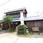 CAFE 三郎兵衛 - 