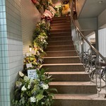 リストランテ ソウ - 