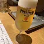 和牛もつ鍋 三方 - 