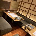 和牛もつ鍋 三方 - 