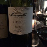 ラ・ボンヌターブル - グラス赤