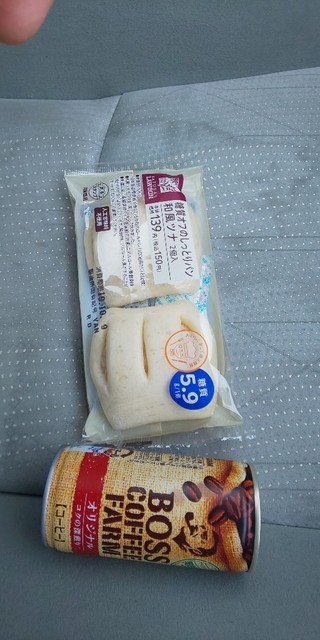 LAWSON Kitanagoya Isegi Ten photo 2