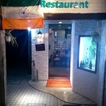 New Kathmandu kitchen Chogo - お店は道路からちょっとはいったところにある