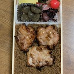 Yuugen gaishatsuku modori hompo - 鶏弁当（縦）