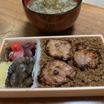 Yuugen gaishatsuku modori hompo - 鶏弁当（横）