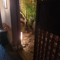 かみくら - 