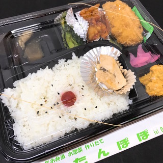 町田でおすすめのグルメ情報 ヘルシーメニュー をご紹介 食べログ