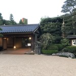 出雲・玉造温泉 佳翠苑 皆美 - 