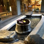 出雲・玉造温泉 佳翠苑 皆美 - 