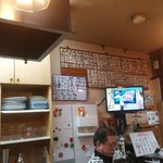 Fukufuku - 店内