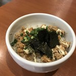 四代目麺処 ゆうじ - 鶏マヨご飯＠350円