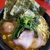 家系総本山 ラーメン 吉村家