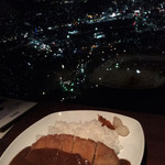 ひかりのレストラン - 