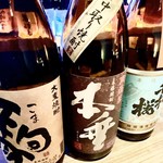 焼酎Bar 粋 - 