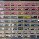 そばの神田 東一屋 - 20191007より商品価格変更とのこと。