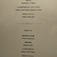 ラ・カンティーナ・カンチェーミ - 