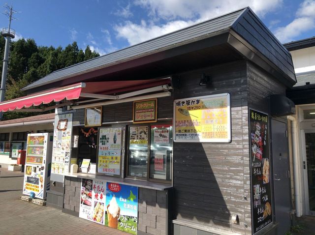 鶴巣パーキングエリア 下り線 テイクアウトコーナー 大和町その他 お好み焼き たこ焼き その他 食べログ 鶴巣パーキングエリア 下り線 テイクアウトコーナー 大和町その他 お好み焼き たこ焼き その他 食べログ