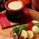 Dining&Bar Lucille - 季節野菜のバーニャカウダー