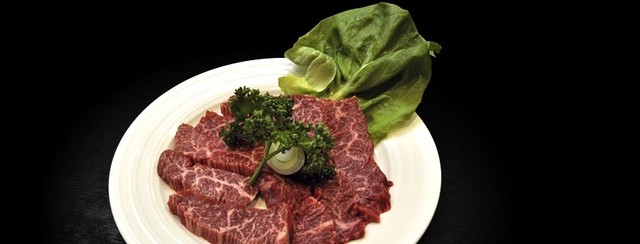 Yakiniku Taiseien photo 5