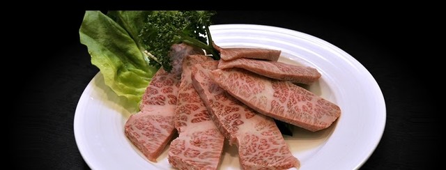 Yakiniku Taiseien photo 3