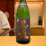 銀座 しのはら - 