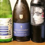 トリットリアバンブー