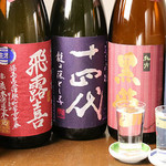トリットリアバンブー - 日本酒