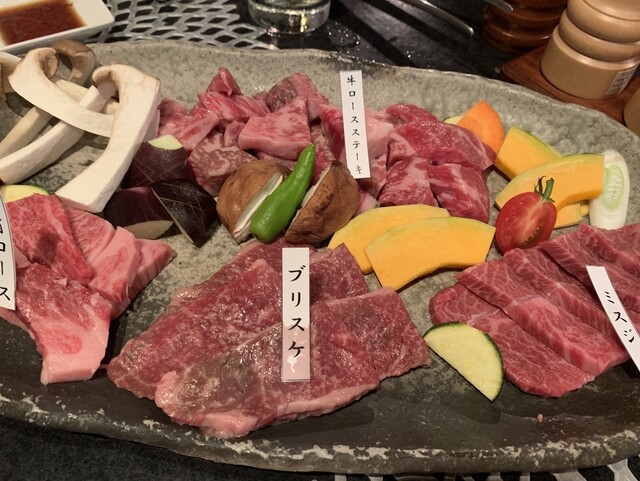 精肉卸問屋直営 備長炭火焼肉 和牛屋 小田原店 緑町 焼肉 ネット予約可 食べログ