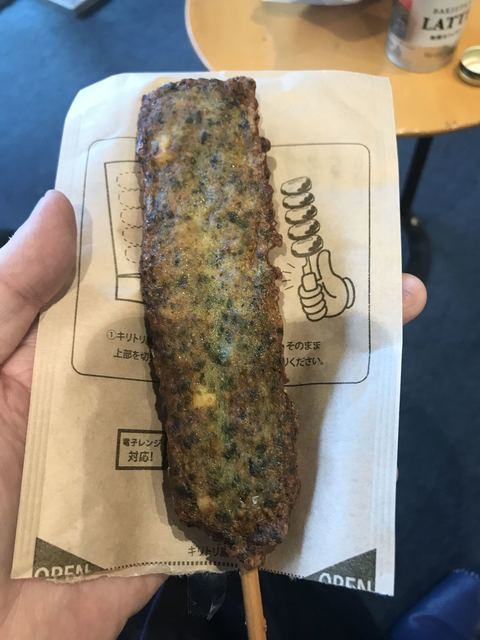 写真 ローソン 都立墨東病院店 錦糸町 その他 食べログ