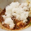 らぁ麺やまぐち 辣式 本店