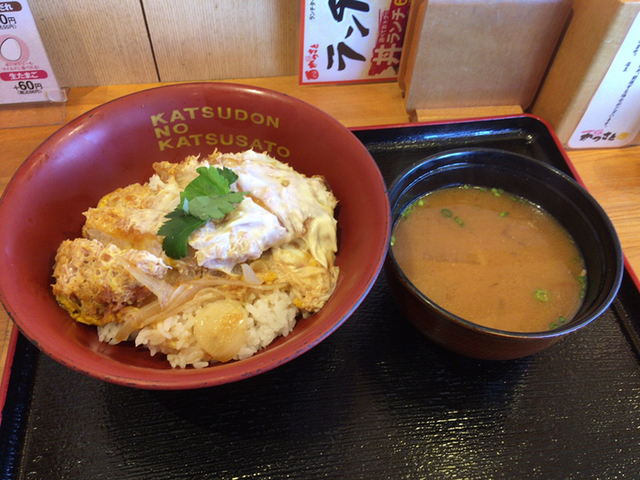 かつさと みよしインター店 黒笹 とんかつ 食べログ