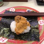 Hama sushi - 