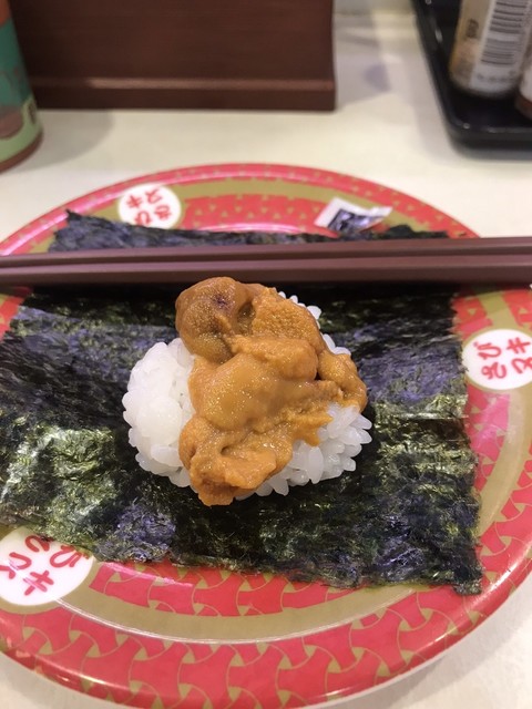 はま寿司 上尾店 上尾 回転寿司 食べログ