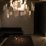 カンテサンス - 