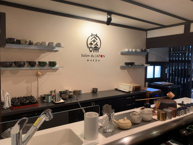 サロン デュ ジャポン マエダ Salon Du Japon Maeda 旦過 日本茶専門店 食べログ