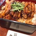 たちじゅう園 - 