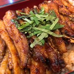 たちじゅう園 - 