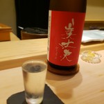 鮨 なんば - 美丈夫