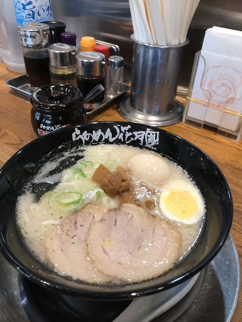 らあめん花月嵐 大宮風渡野店 七里 ラーメン 食べログ