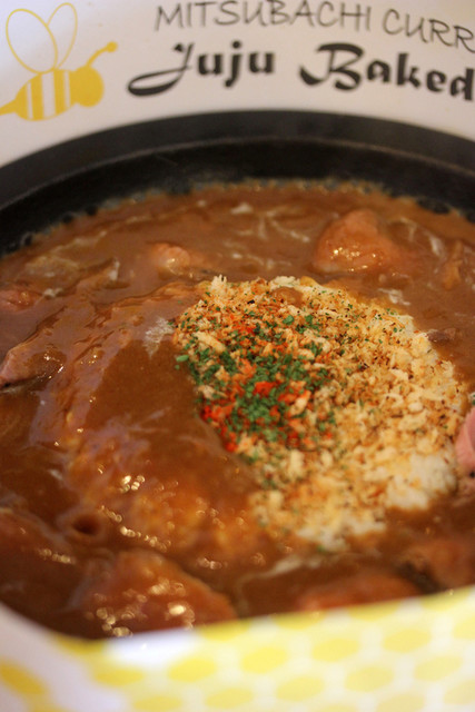 ミツバチ カレー