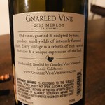 ワインバーまるわ - 