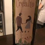 ワインバーまるわ - 