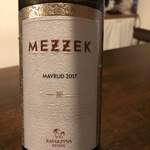 ワインバーまるわ - 