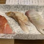 Toyama Sushi - 