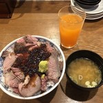 Bonten Gyokou Koutou Daiten - 肉丼（税込750円）