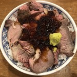 Bonten Gyokou Koutou Daiten - 肉丼（税込750円）