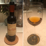 Geranium - 2016 Ben Ryé, Passito Di Pantelleria, Donnafugata , Sicily, Italy